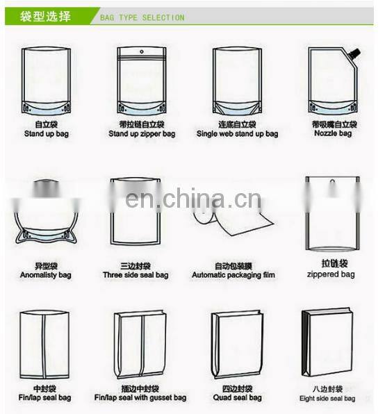 Customized metallic aluminum foil jelly packaging bag food grade juice stand up spout pouches with cap drink packaging sachet