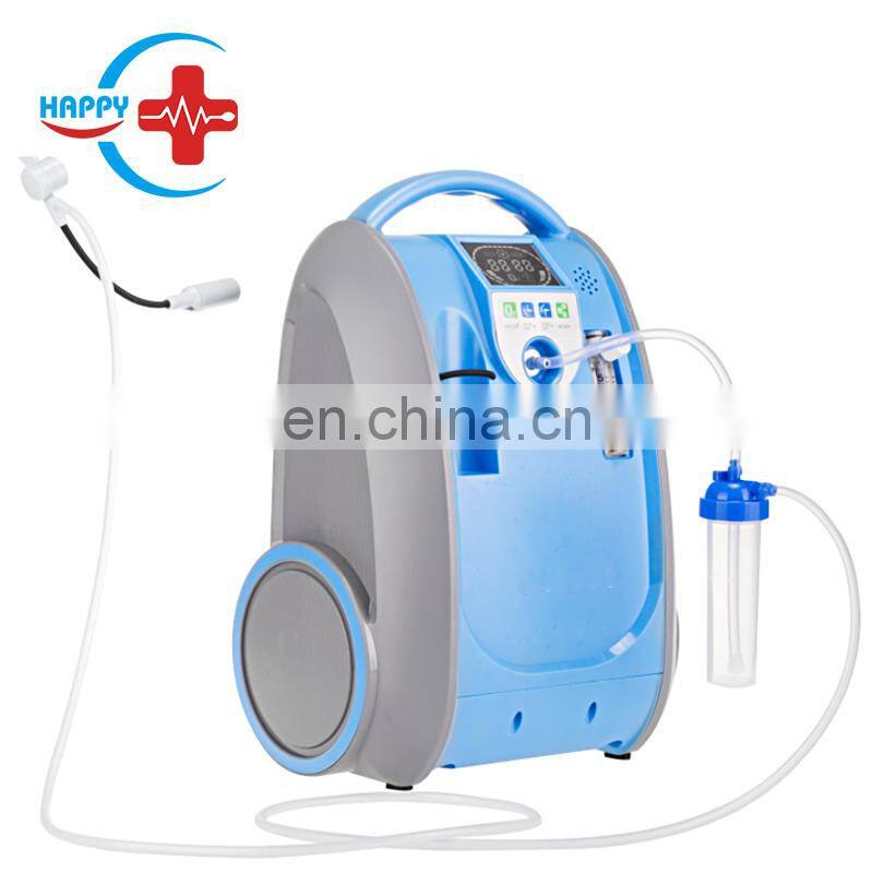 HC-I037H Best price Portable 5L respiratory oxygen machine electric oxygen machine machine oxygen