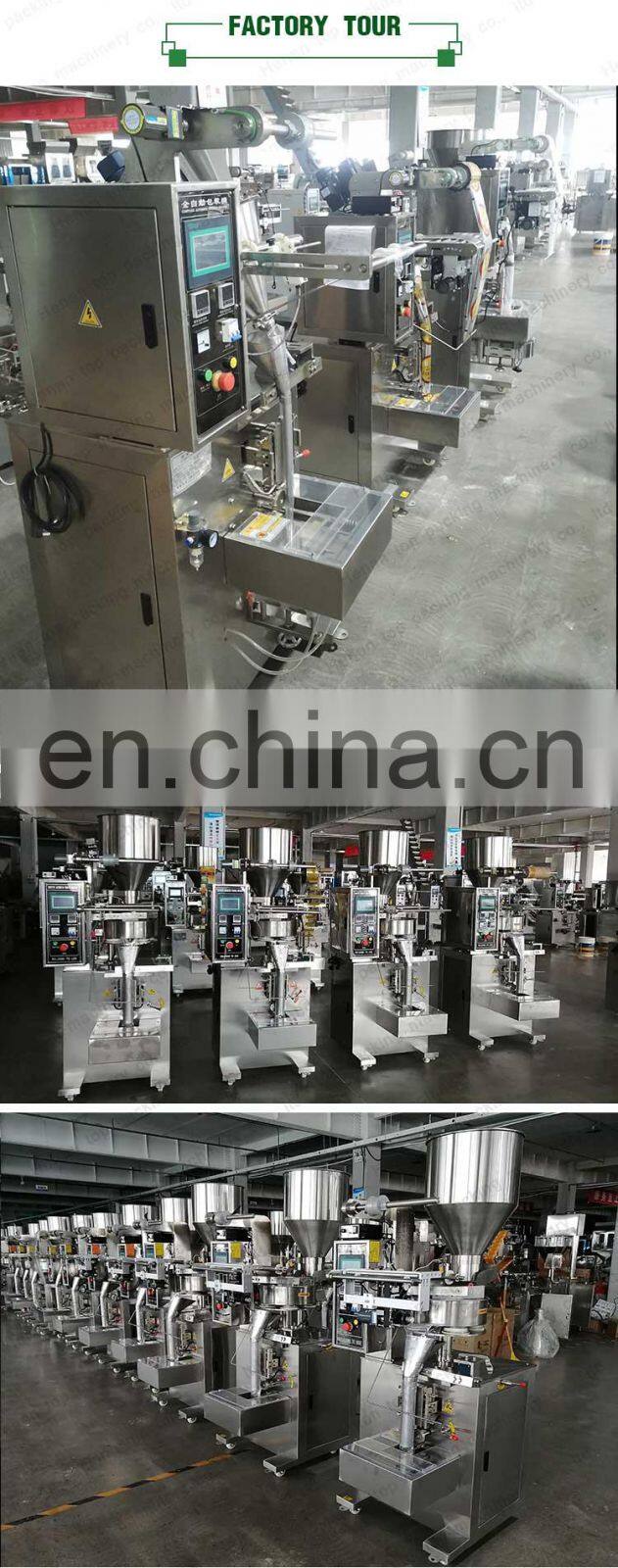 High speed automatic potato chips nuts date granule packing machine