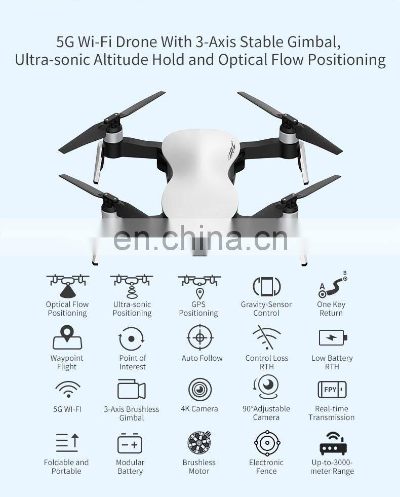 New JJRC X12P UFO Quadcopter Gimbal Aircraft 5G WIFI 4k hd Camera GPS Professional Drones
