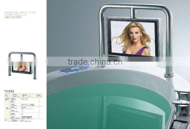 waterproof TVwaterproof tv setlcd tv