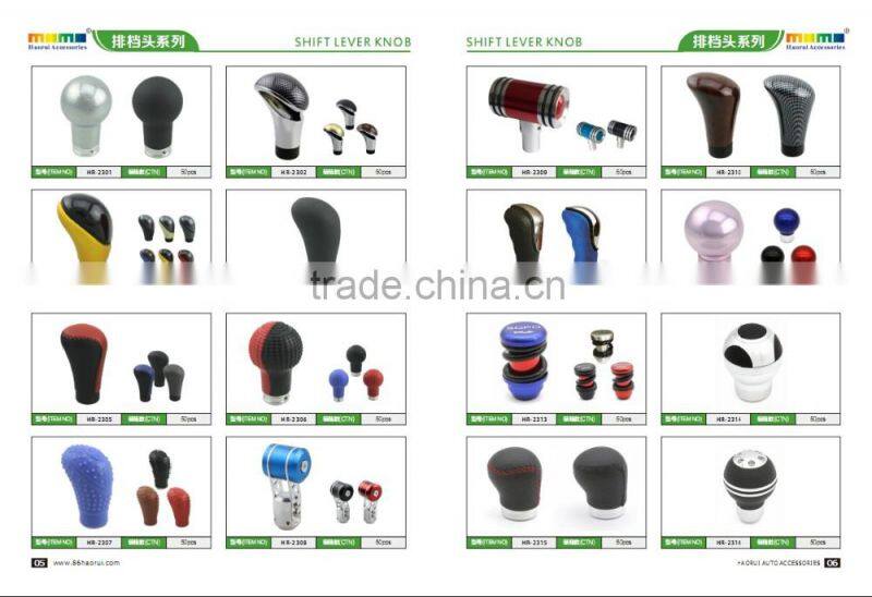 LED Light Auto Gear Shift Knob 110mm Touch Activated Backlight Gear Shift Knobs Car Styling Fashion Shift Knobs HR-2340