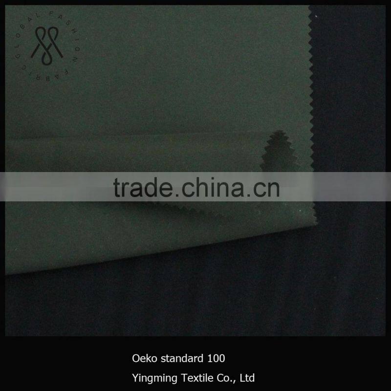100% Polyester75D*150D peach skin microfiber functional fabric for outdoor jackets