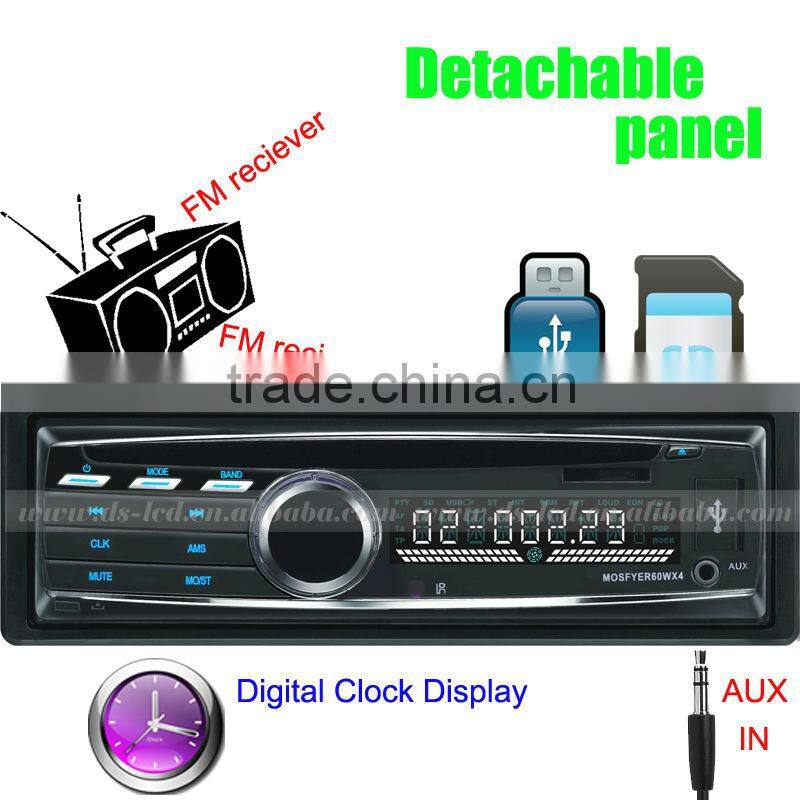 Universal 1 din car audio with MP3 player /AUX in/high power output