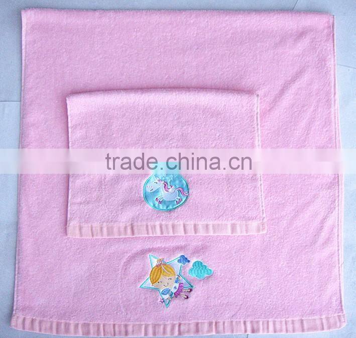 Factory Supply custom design 100% cotton towel factory for sale