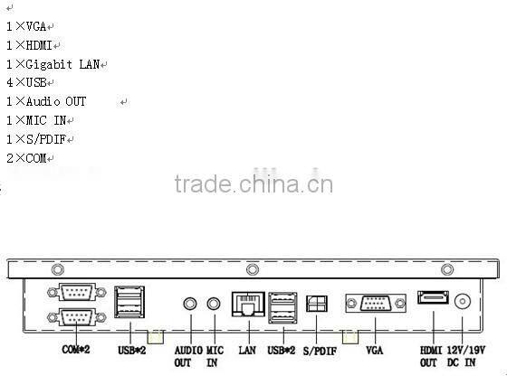 8 inch computer wholesale industrial pc with PDIF slot
