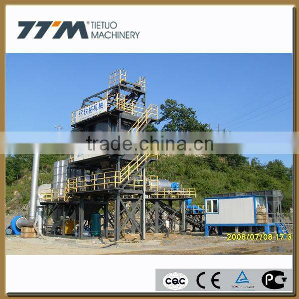45 t/h asphalt recycling equipment, recycling plants