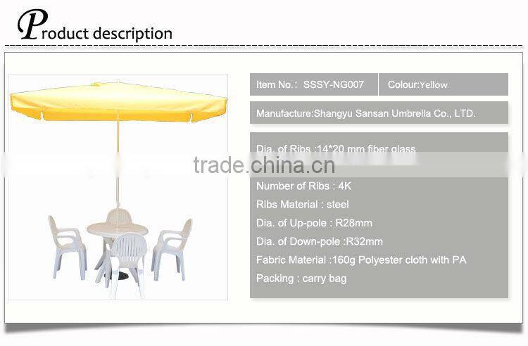 2.5M*2.5M yellow color cafe umbrella