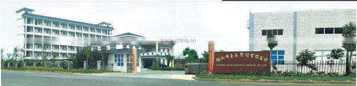 aluminium window profiles factory