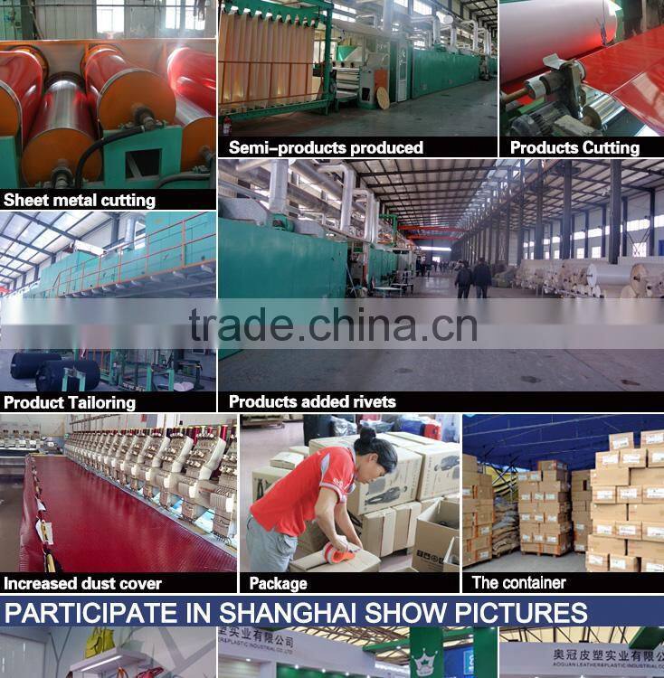 2015 elegant artificial leather for sofa QD-1464 made in china