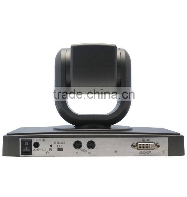 SMTSEC SVC-HD8820-CV7310 1/2.8" Type Exmor CMOS 2.38 Megapixel pan tilt zoom 20 x optical Zoom video conferencing equipment
