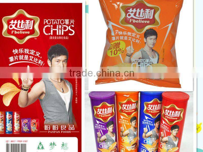 Hot Sale & Best Quality Pingles Potato Chips Making Machine