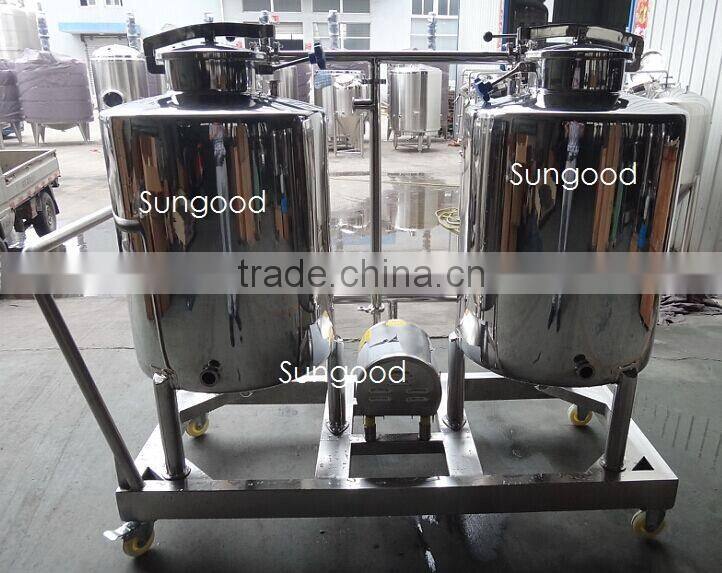 75L/150L/200L Brewing CIP Cleaning System/CIP Cleaning Trolly/CIP Trolly