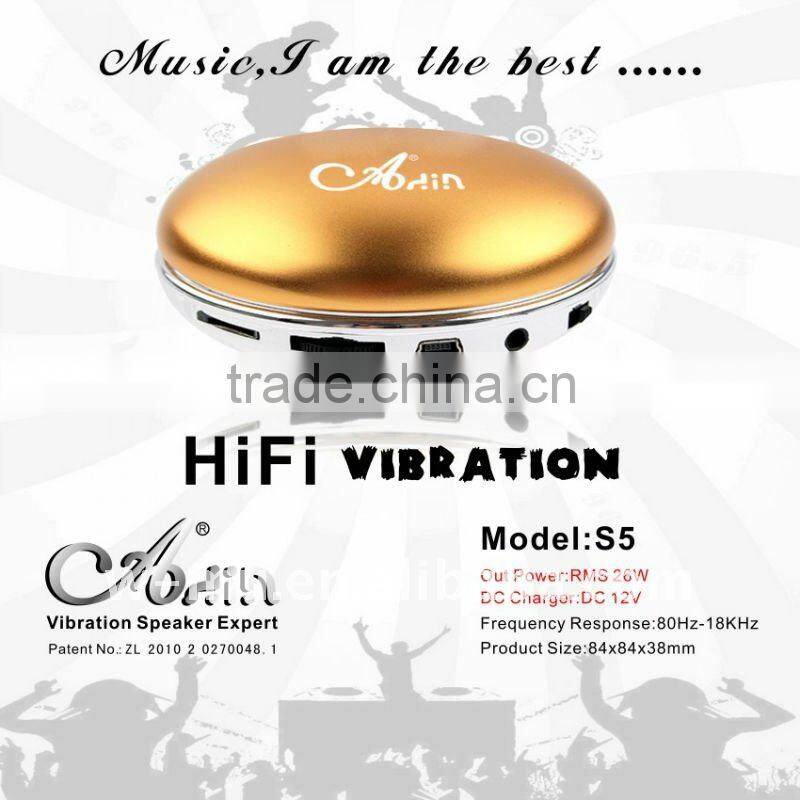 26W powerful vibration multimedia speaker system