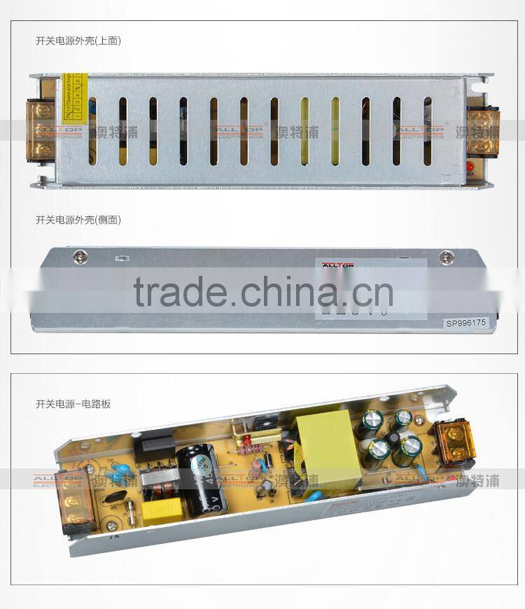 100w 24v Constant voltage led switching power supplies