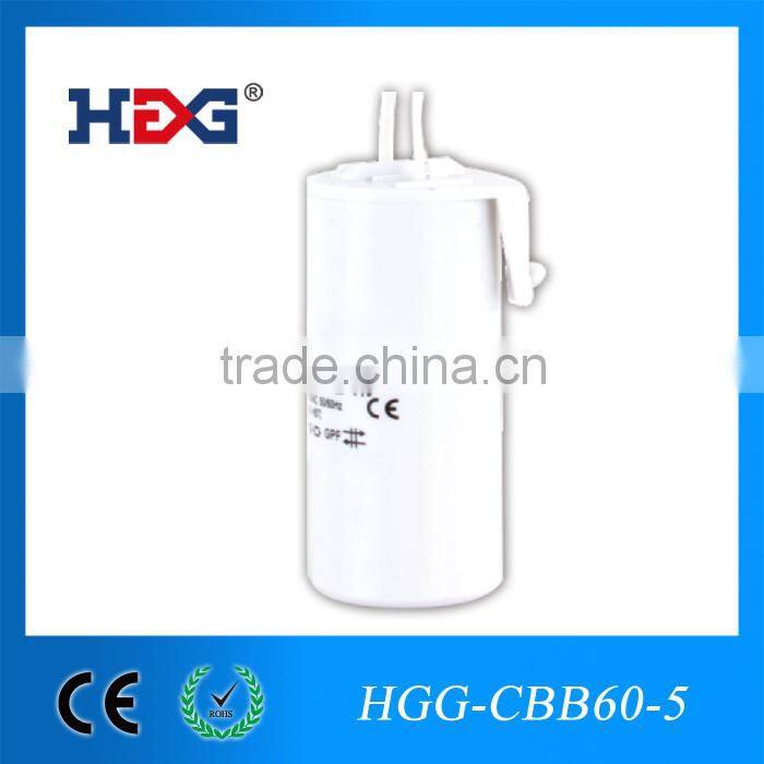 lighting capacitor CBB60 250V/450V 20uF in different capacity, aluminium body with push in terminal