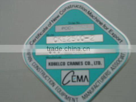 Kobleco 200 ton cralwer crane