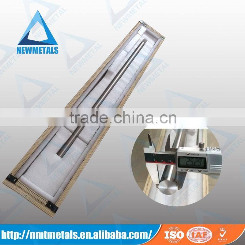 CNC lathe machine anti vibration tungsten heavy metal carbide tool rod/inner hole tool rod/cylinder boring bar