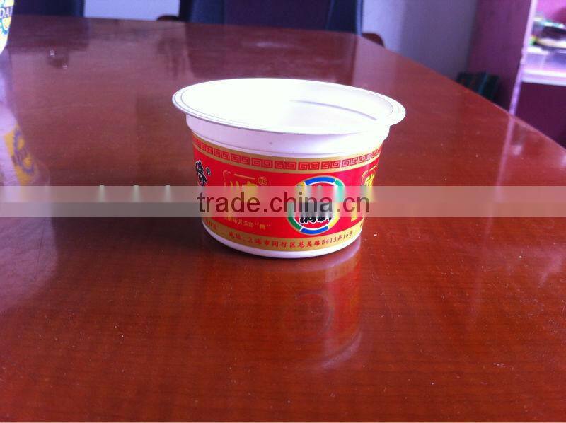 automatic PVC tube printer,plastic tube printing machine