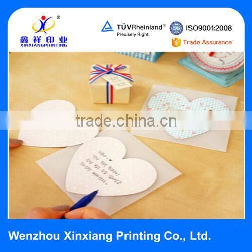 2015 Colorful Fancy Greeting Gift Card