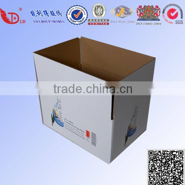 High Quality logistic packing corrugated standard carton box