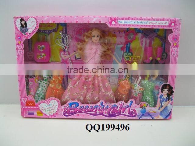 11 inch lovely solid baby doll