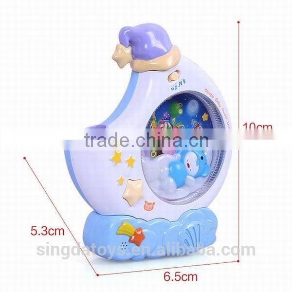 Musical Projector Sleeping Baby Light With Music