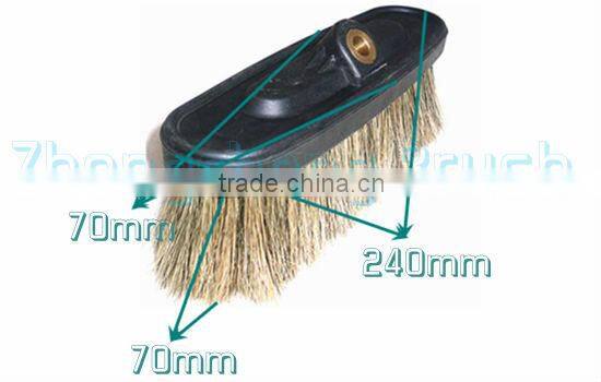 Natural boar bristle car brush