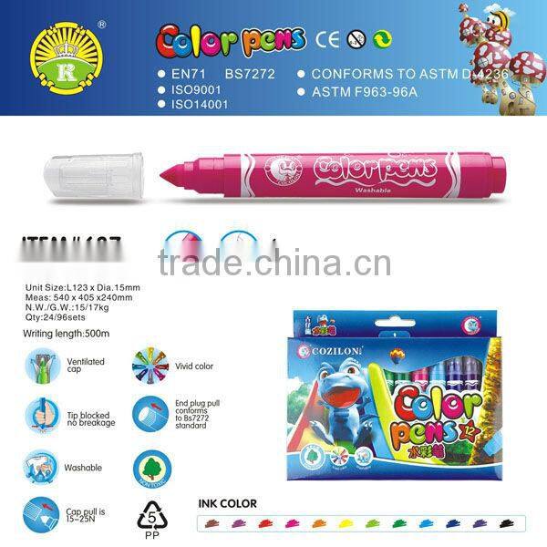 Jumbo tip water color marker item 637