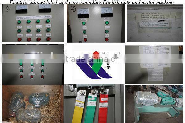 Super Power Grinding Wet Pan Mill