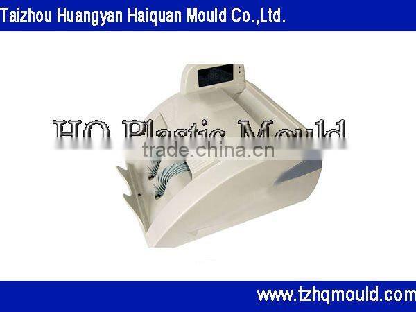 bill detector mould