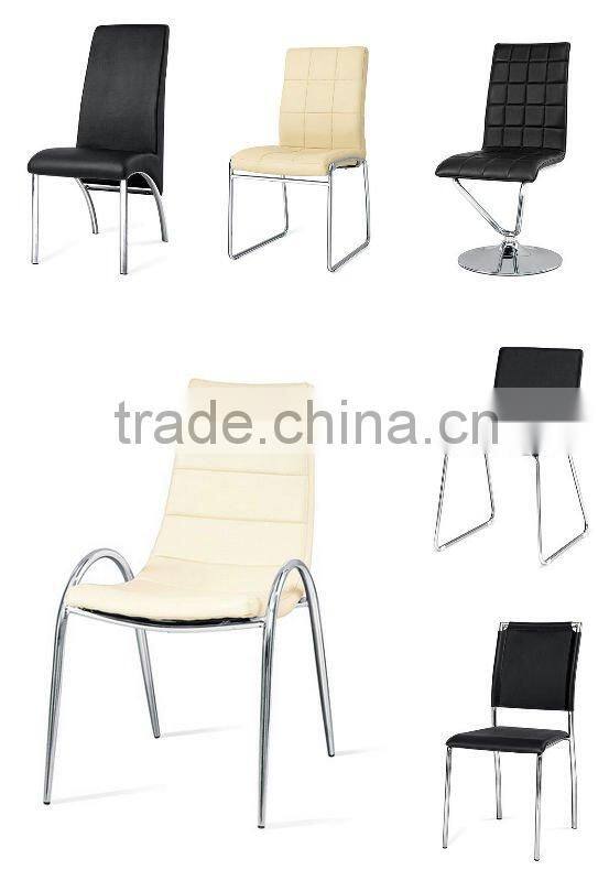 Modern Dining Chair PVC with Iron Frame(CY214)