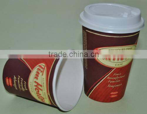 Ribbed paper coffee cups/ribbed paper coffee cups with lid/ribbed paper coffee cups with logo