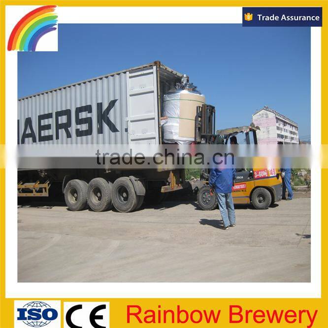 100L Craft Beer Brewing Equipment/ Beer Brewery machine/Beer Brewery system