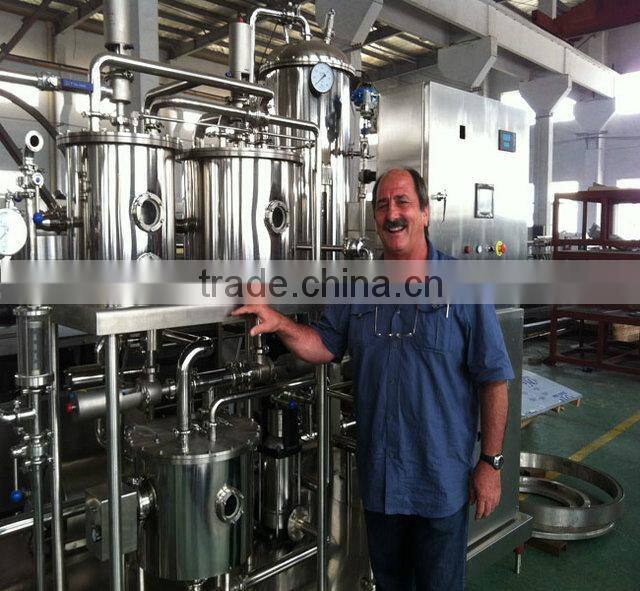 High quality mixing machine price