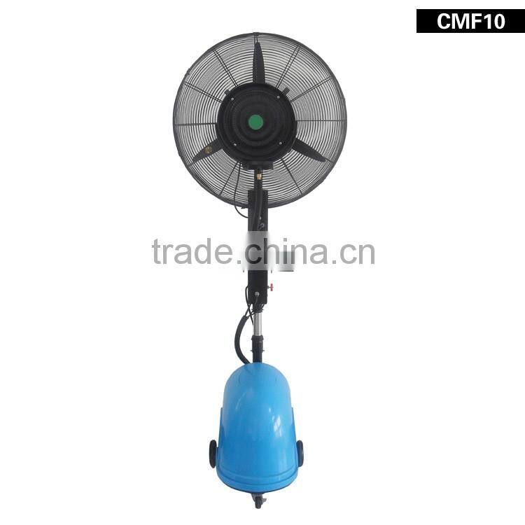 Wholesale mist fan pedestal fan with water spray