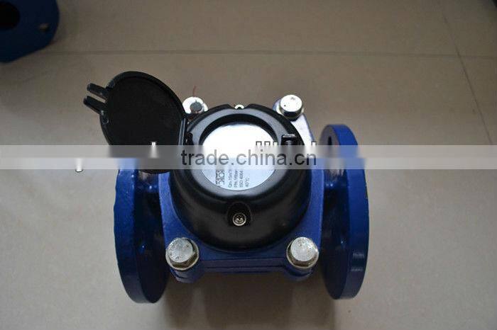 removable horizontal dry type woltman meter LXLC-50E3