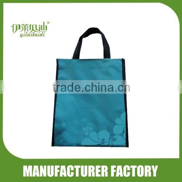 210D oxford folding shopping bag