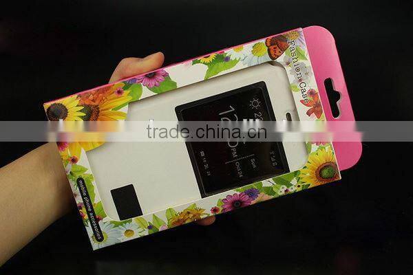 customized logo printing paper packaging box phone case card holder