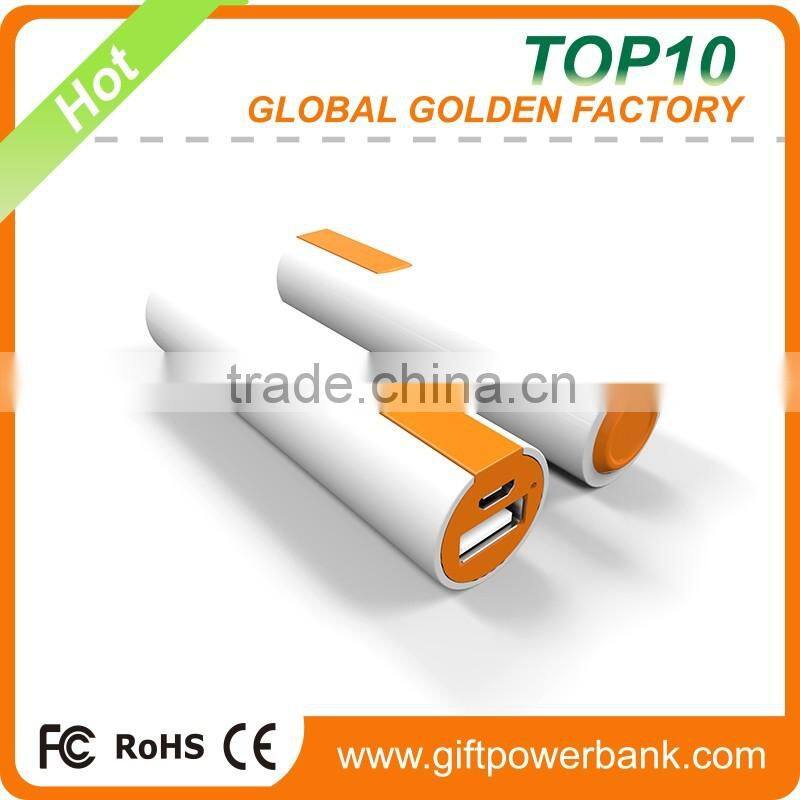 2600mah portable mobile usb power bank external battery charger for smart phone