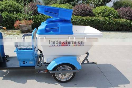electric 3 wheel scooter 3 wheel car for garbage