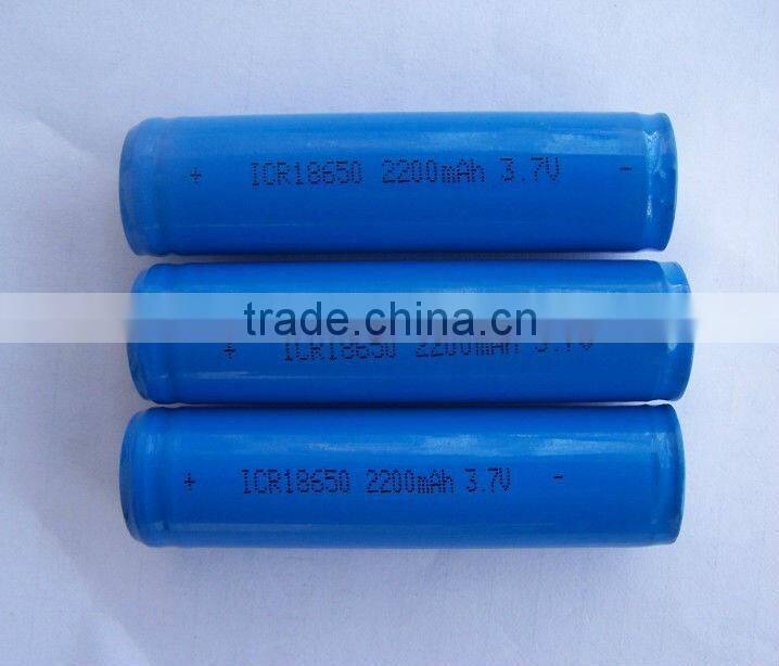 3.7V 18650 rechargeable battery