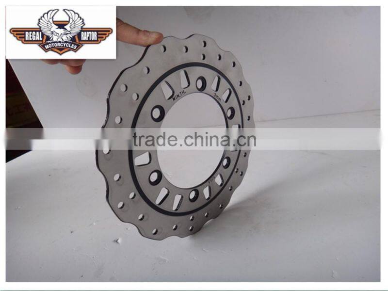 motorcycle brake disc 300mm