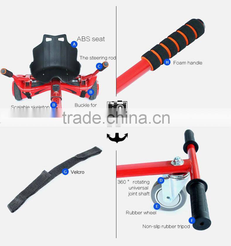 Hot selling hovercart for Adult and children 6.5 inch two wheel self balance scooter hovercart