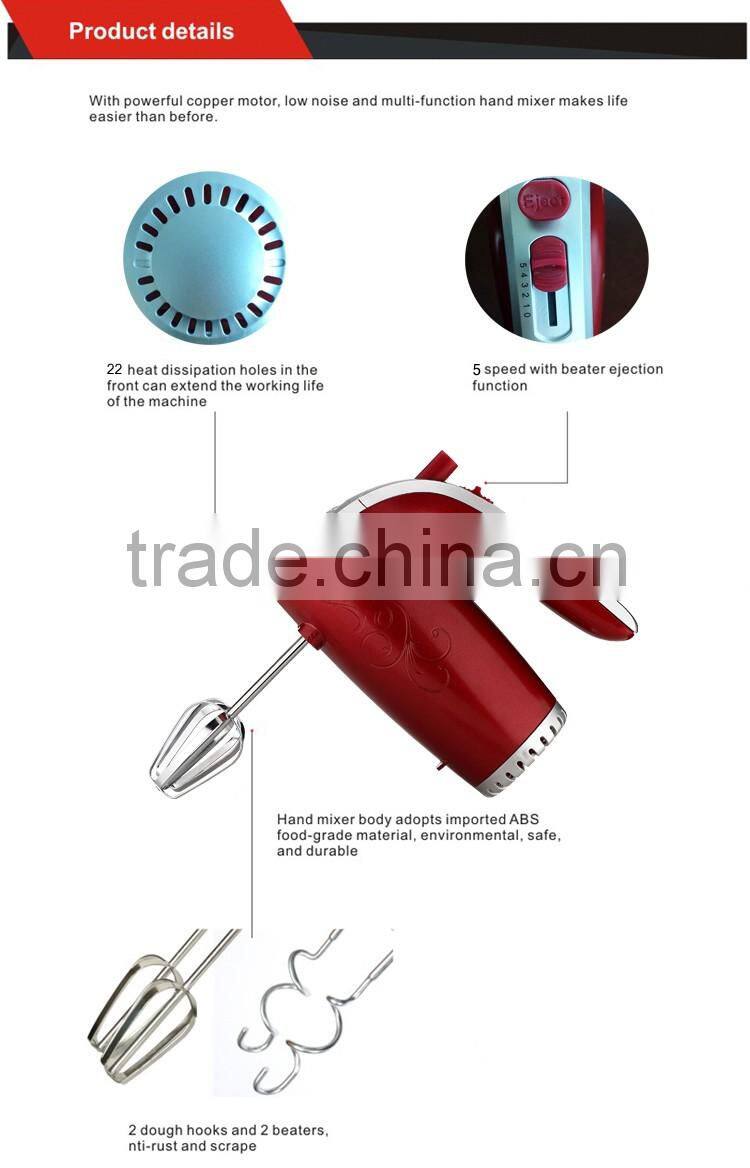 wholesale multifunction mini electric hand mixer