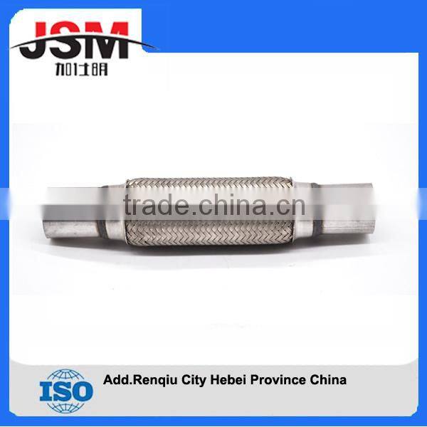 304 stainless auto exhaust flexible pipe