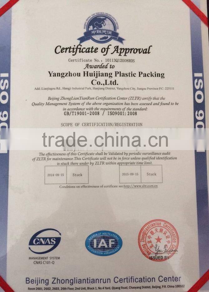 30ml BB cream cosmetic plastic packing tube with airless pump