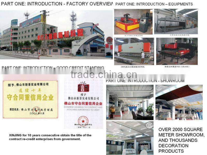 Decorative accoustic metal beautification space ceiling(hot sale)