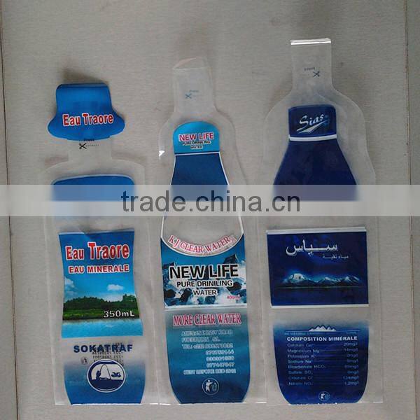liquid packaging plastic bag