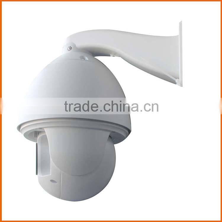 2MEG 30X HD Network IR/White Light PTZ Speed dome IP cctv camera IP66 Waterproof outdoor